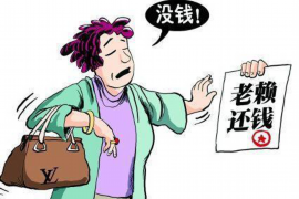 账款催收制度不完善:企业面临的困境与解决之道 账款催收制度不完善:企业面临的困境与解决之道