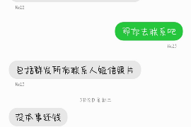 什么催收发京东快递?揭秘京东快递在催收领域的应用 什么催收发京东快递?揭秘京东快递在催收领域的应用