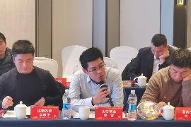 对方没有手续来公司讨债如何解决