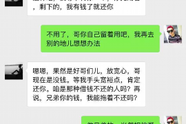 /img/2034.png/img/2034.png畅行花暴利催收:揭示背后的真相与应对之策/img/2034.png/img/2034.png /img/2034.png/img/2034.png畅行花暴利催收:揭示背后的真相与应对之策/img/2034.png/img/2034.png