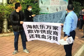应收账款管理与催收:企业资金安全的守护者 应收账款管理与催收:企业资金安全的守护者
