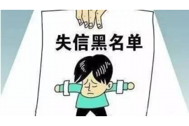 /img/2212.png/img/2212.png马上金融催收接单:专业解读与案例分析/img/2212.png/img/2212.png /img/2212.png/img/2212.png马上金融催收接单:专业解读与案例分析/img/2212.png/img/2212.png