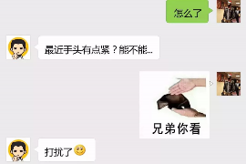 不是谁都能上门讨债吗?揭秘讨债行业的法律与道德边界 不是谁都能上门讨债吗?揭秘讨债行业的法律与道德边界