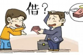 /img/2257.png/img/2257.png通过第三人催讨债务：合法、高效的解决途径/img/2257.png/img/2257.png