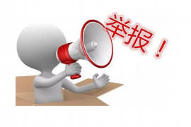 /img/2271.png/img/2271.png暴力催收，我可以反击吗？/img/2271.png/img/2271.png