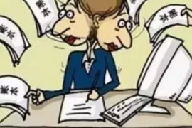 珠晖要债公司哪里找？——全方位解析债务追收服务