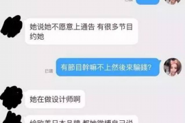 催收公司怎么收款:揭秘专业机构的操作流程 催收公司怎么收款:揭秘专业机构的操作流程