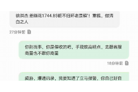 应收未收楼催收目的：深入解析催收策略与效果
