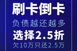 江苏常州是哪里的催收？深入解读背后的故事