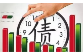 房贷逾期会有信函催收吗?揭秘逾期房贷催收流程 房贷逾期会有信函催收吗?揭秘逾期房贷催收流程