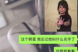 深圳催收哪家待遇好：深度解析行业待遇差异与前景展望