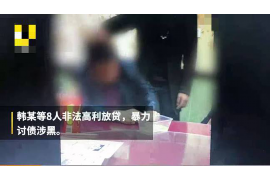 假催收冒充平台:揭秘网络借贷风险与防范 假催收冒充平台:揭秘网络借贷风险与防范