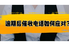 稻妻讨债人和藏镜仕女在哪?探寻神秘人物的神秘踪迹 稻妻讨债人和藏镜仕女在哪?探寻神秘人物的神秘踪迹