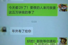 被违规催收投诉电话:维权之路与应对策略 被违规催收投诉电话:维权之路与应对策略